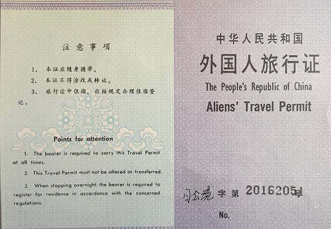 alien permit