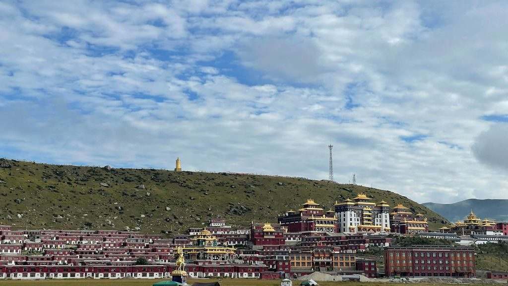 Dzogchen monastery near the entrance gate